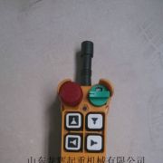 _b F21-4S F21-4D Yuding remote controller  F21-4S F21-4D