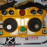 _b,F24-60,5fuU Yuding remote controller F24-605 speed unive ...