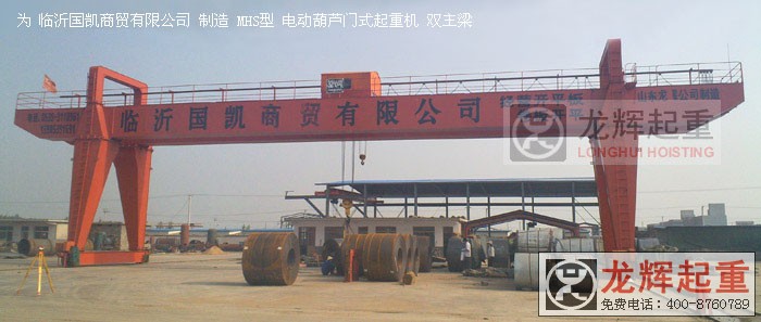 MHS 늄(dng)JTʽؙC(j)pMHS type electric hoist gantry crane (double g ...