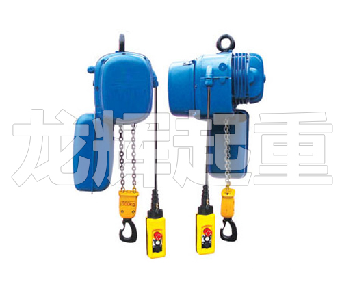 PKp٭h(hun)늄ӺJ PK double speed chain electric hoist