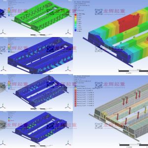 YZ240TؙC(j)ANSYSܷ